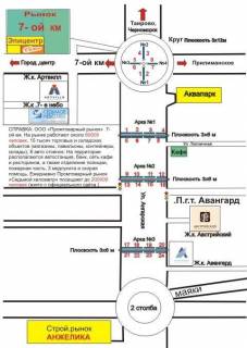 Билборд A в Авангард (Авангард), 3x6  Район промрынка "7-км", ЖК "Артвилл", ЖК "7е Небо", ЖК "Австрийский", ЖК "Авангард",  биопарка и аквапарка.  Цена для РА договорная схема