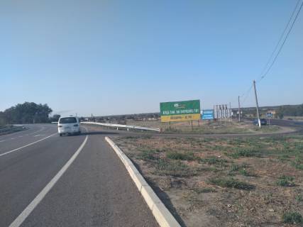 Билборд A в Сарате р-н пост ГАИ, транспорт.развязка,въезд в Сарату,на Арциз,Тарутино,Татрбунары,АЗС фото 1