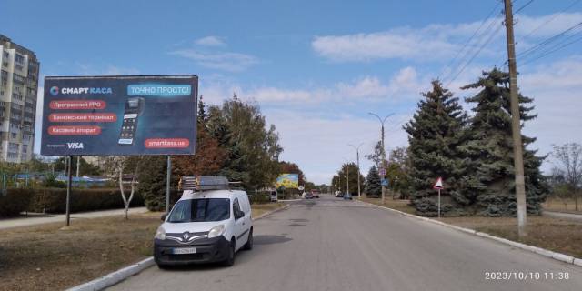 Билборд B в Сергеевке, 3x6  ЦЕНТР, РЫНОК, банк "Пивденный", "Приватбанк", автостанция фото 1