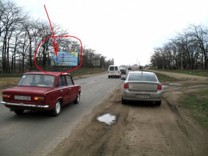 Білборд, Бігборд (Борд)  B у Білгород-Дністровському с.Салганы, выезд вОдессу, Курортов,СТО, АЗС", РАЗБОРКА Фото 1