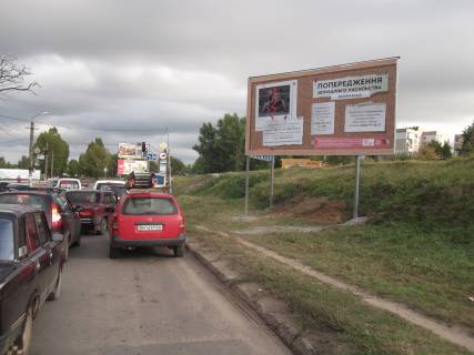 Билборд A в Белгород-Днестровском ул.Лазо-ул.Калинина, транспортная развязка фото 1