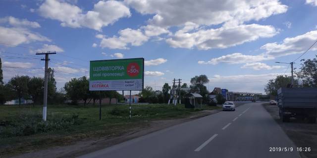 Билборд B в Килии въезд, с Одессы, ул.Красногвардейская, АЗС фото 1