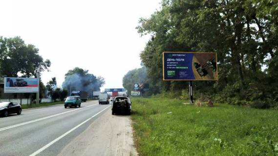 Билборд A в Львове, 6x3м.  вїзд в м. Львів з напрямку м. Київ (траса Е-40) + жовта вітрозахисна люмінесцентна рамка, далі АЗК Львів Петроль, Сокар фото 1