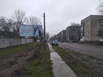 Билборд B в Болграде ул.25 Чапаевской дивизи-Победы, микрорайон "Северный" фото 1