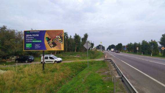 Билборд B в Запытове, 6x3м.  с. Запитів, на м.Буськ, на м.Київ + АЗК WOG + з/д переїзд, траса Е-40 фото 1