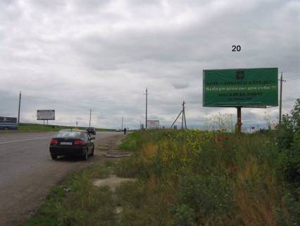 Билборд A в Южном Кільцева розв'язка, Нікол траса, на Одесу фото 1