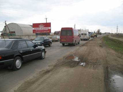 Билборд B в Белгород-Днестровском выезд на Одессу,на Побережье, "Ханче", СТО, авто и строй предприятия фото 1