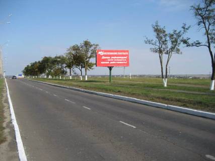 Билборд B в Южном Розділювальна смуга Виїзд із Південного фото 1