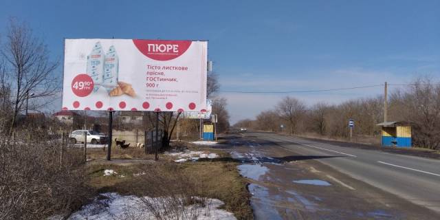 Билборд B в Прибрежном, 3x6  а/д Затока - Б-Днестровский фото 1