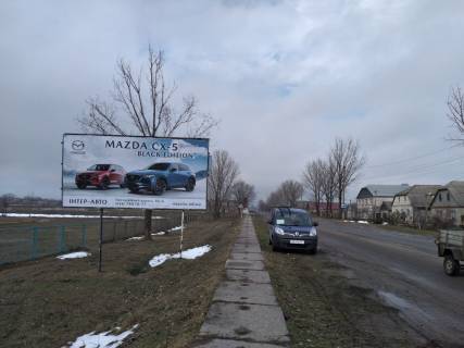 Билборд B в Болграде, 3x6  ул. Заводская-Варненская,  Школа, Винзавод, СТО, Автомойка, Масло-Сыр завод фото 1