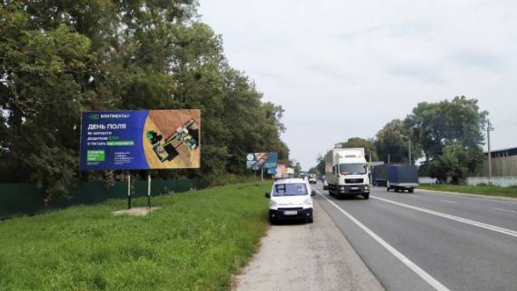 Билборд B в Львове, 6x3м.  виїзд з м. Львів на м. Київ (траса Е-40) + жовта вітрозахисна люмінесцентна рамка, далі АЗК МОТТО фото 1