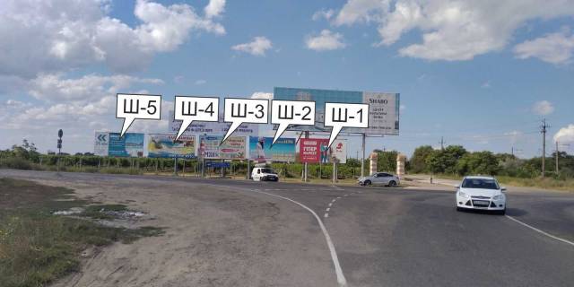 Billboard A in Odessa trasi razvilka, Sabskij pereezd, promatriaetsa so vseh napravlenij Photo 1