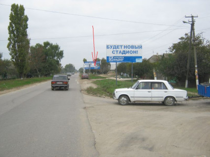 Билборд A в Белгород-Днестровском с.Выпасное. Ул.Кишиневская, Школа, из города фото 1