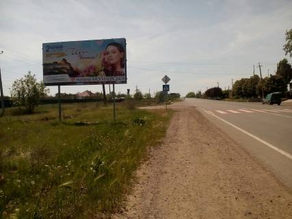 Билборд B в Татарбунарах г.Татарбунары, а/д Одесса-Рени, выезд в сторону Рени фото 1