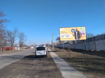 Білборд, Бігборд (Борд)  A у Болграді вул.25 Чапаєвської дивізі-Перемоги, мікрорайон "Північний" Фото 1