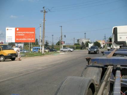 Billboard B in  ВЪЕЗД ( с Одессы, промрынка"7км"с ), строительный РЫНОК Photo 1