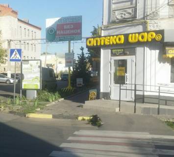 Билборд A в Балта, А  Любомирська 177 фото 1