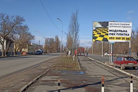Билборд A в Черноморск (Ильичевск), А  Перемоги (ринок Ранковий) фото 1