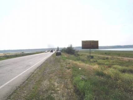 Billboard A in Kobleve, А  Kobleve za postom DAI v Odesu trasa Mikolaiv - Odesa Photo 1