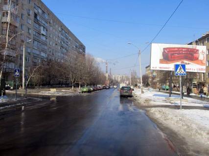 Билборд A в Черноморск (Ильичевск), А  Олександрійська (ринок Вечірній) фото 1