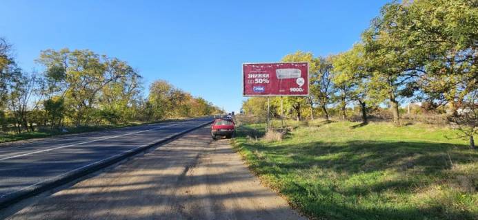 Билборд A в Одессе, А  Південна дорога (Дофинівка) 26+00 А в напрямку Південного фото 1