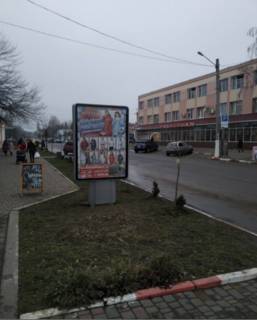 Ситилайт B в Балта, Б  Любомирська 195 фото 1