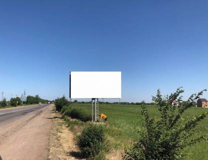 Білборд, Бігборд (Борд)  A на трасах Одеської області, А  Одеса - Кучургани транспорт прямує в м. Одеса (1 км до 2х стовпів) Фото 1