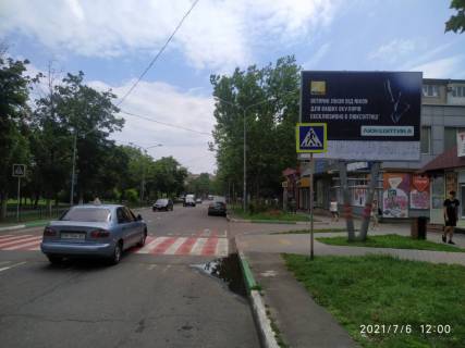 Билборд A в Черноморск (Ильичевск), А  1 травня 7/8 фото 1