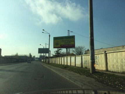 Billboard A in Odessa, A  Головатого (Renault, Socar) Photo 1