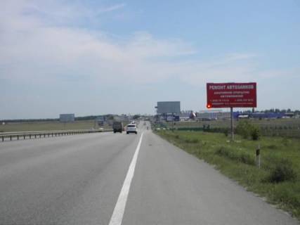 Билборд A в Одессе, А  Овідіопольська дорога 7 км - Епіцентр транспорт прямує В м. Одеса (Епіцентр, Метро) фото 1