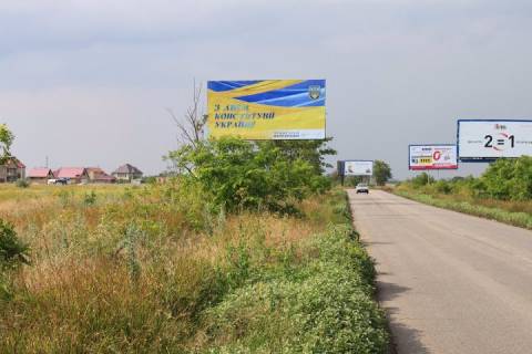 Білборд, Бігборд (Борд)  B у Крижанівці, Б  Заболотного транспорт прямує в  м. Одеса (напрямок з Рив'єри, Обі) Фото 1