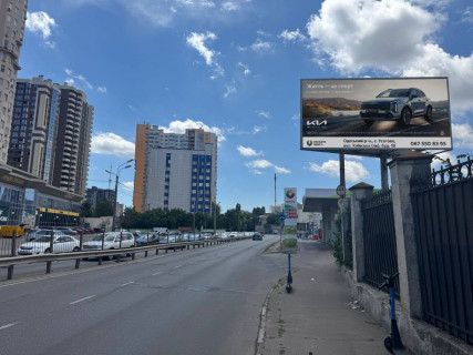 Билборд A в Одессе, A  Середньофонтанська (Amic,  Fontan Sky, ЖК "Чудо Місто") фото 1
