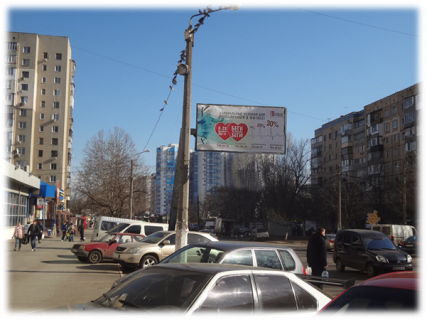 Билборд B в Одессе, 3х6  Владислава Бувалкіна вул. (Генерала Бочарова) 44/ Палія Семена вул. (Дніпропетровська дор.) (возле «Сильпо», напротив рынка «Северный»). фото 1