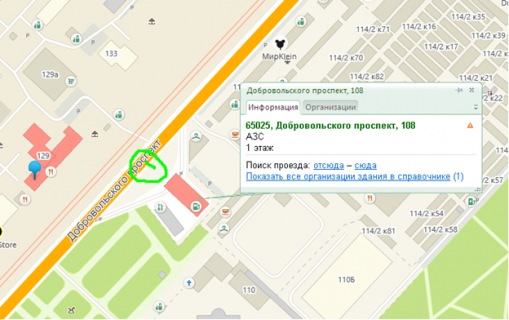 Билборд A в Одессе, 3х6  Князя Володимира Великого просп.(Добровольського просп.), 108 схема