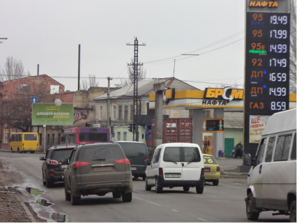 Билборд A в Одессе, 3х6  ул. Черноморского казачества, 96 фото 1