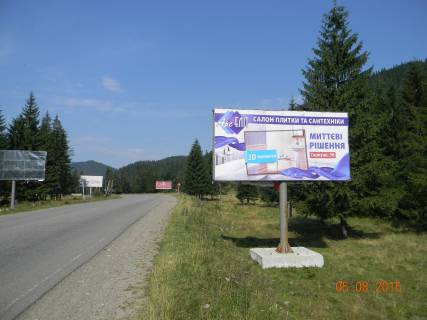 Билборд A в Татарове, 3x6  с. Татарів (на буковель) фото 1