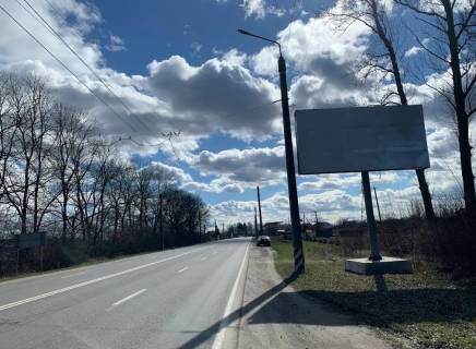 Billboard A in Yamnitsa, 3x6  doroga na Ivano-Frankivs'k s.Amnica Photo 1