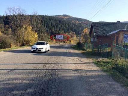 Билборд B в Микуличине, 3x6  Траса Н-09 Мукачево-Львів, центр селища, готельний комплекс ГудзонХаус, санаторій Смерічка, напрямок руху на Буковель фото 1