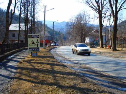 Сiтiлайт B у Яремче, 1,2x1,8  Траса Н-09 Мукачево-Львів, Свободи, кафе Квітуча Долина, санаторій Прикарпатський, пішохідна зона до водоспаду Пробій, напрямок руху на Буковель Фото 1