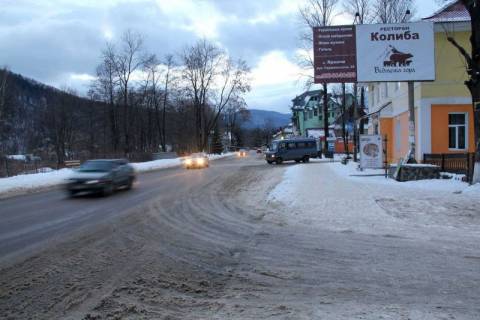 Сiтiлайт A у Яремче, 1,2x1,8  Траса Н-09 Мукачево-Львів, Свободи, автовокзал, АЗС УкрНафта, база "Прут" напрямок руху на Буковель Фото 1