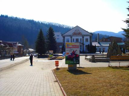Ситискролл A в Яремче, 1,2x1,8  Траса Н-09 Мукачево-Львів, Свободи, центральна міська алея, міський фонтан, Будинок культури, маг. ЛЕКС, напрямок руху на Буковель фото 1