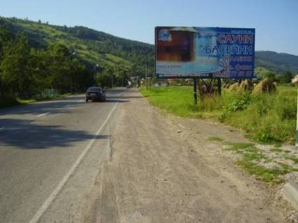 Билборд A в Яремче, 3x6  Траса Н-09 Мукачево-Львів, в`їзд у місто зі сторони Івано-Фр, біля автозупинки Дора-2, напрямок руху на Буковель фото 1