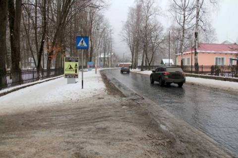 Сiтiлайт B у Яремче, 1,2x1,8  Траса Н-09 Мукачево-Львів, Свободи, кафе Квітуча Долина, санаторій Прикарпатський, пішохідна зона до водоспаду Пробій, напрямок руху на Буковель Фото 1