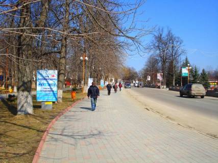Ситискролл B в Яремче, 1,2x1,8  Траса Н-09 Мукачево-Львів, Свободи, центральна міська алея, навпроти нової Церкви, напрямок руху на Івано-Франківськ фото 1