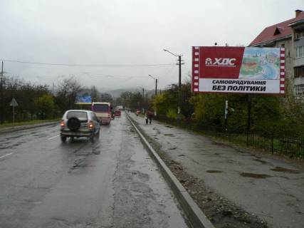 Білборд, Бігборд (Борд)  A у Яремче, 3x6  Траса Н-09 Мукачево-Львів, центр міста, Свободи, багатоквартирний масив, пожежна, напрямок руху на Буковель Фото 1