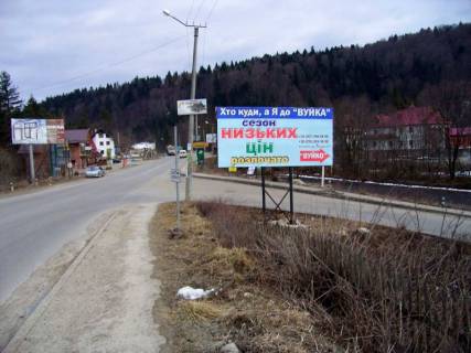 Билборд A в Яремче, 3x6  Траса Н-09 Мукачево-Львів, Свободи-Петраша, готелі Романтік, Водоспад, Радіола, Станіславський, стежка до каменя Довбуша, колиби на Пеньках, напрямок руху на Буковель фото 1