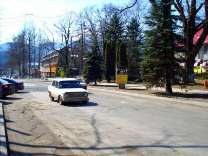 Ситилайт A в Яремче, 1,2x1,8  Траса Н-09 Мукачево-Львів, Свободи, супермаркет Вопак, напрямок руху на Буковель фото 1