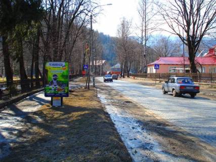 Сiтiлайт B у Яремче, 1,2x1,8  Траса Н-09 Мукачево-Львів, Свободи, міський ринок, автозупинка, санаторій Прикарпатський, пішохідна зона до водоспаду Пробій, напрямок руху на Буковель Фото 1