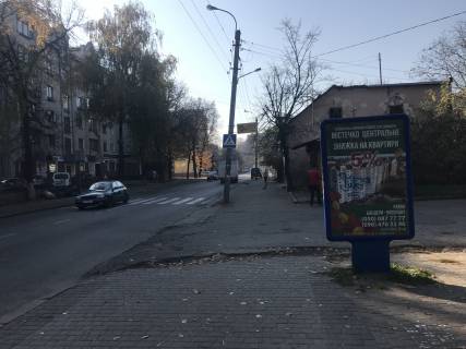 Ситилайт A в Ивано-Франковске, 1,2х1,8  вул. Чорновола напроти будинку КГД фото 1