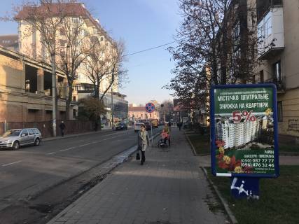 Сiтiлайт A у Івано-Франківську, 1,2х1,8  вул. Мельника початок квіткового базару від вул. Незалежності Фото 1